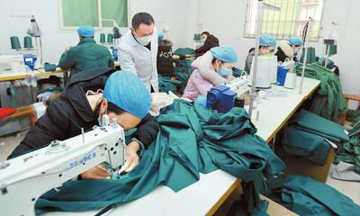 20200323四川日報圖片