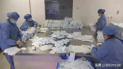 加班不加價(jià)!廣漢女廠長(zhǎng)帶領(lǐng)員工加班加點(diǎn)生產(chǎn)口罩等防護(hù)用品