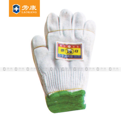 【生產(chǎn)供應(yīng) 雜色紗手套500g 紗手套批發(fā)】價格,廠家,圖片,防護手套,揭陽市勞康勞保用品-