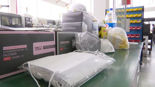 北平機床研發(fā)制造口罩生產(chǎn)線,保障疫情防護(hù)產(chǎn)品產(chǎn)業(yè)鏈