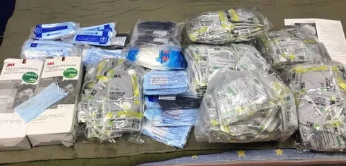 上班感染算工傷嗎 制售假口罩有什么后果 官方回應(yīng)了