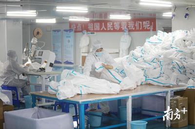 探訪深圳口罩工廠 最快一周開始生產兒童口罩