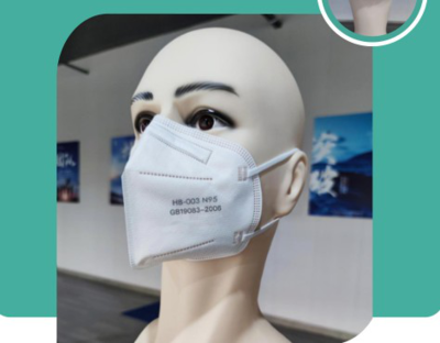 安徽省經信廳黨委書記、廳長牛弩韜調研盒子健康N95口罩及防護用品生產情況