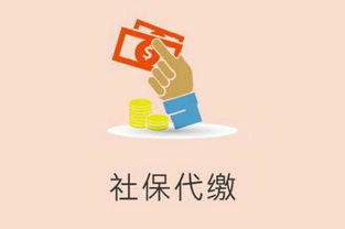 都江堰市網(wǎng)絡(luò)文化經(jīng)營許可證辦理費用及代理機構(gòu)選擇指南