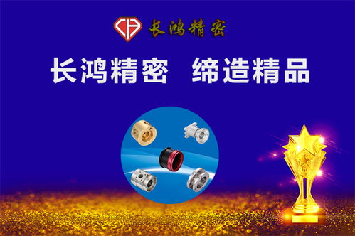 網絡營銷展實力，玩轉五金加工業網絡文化經營新篇章